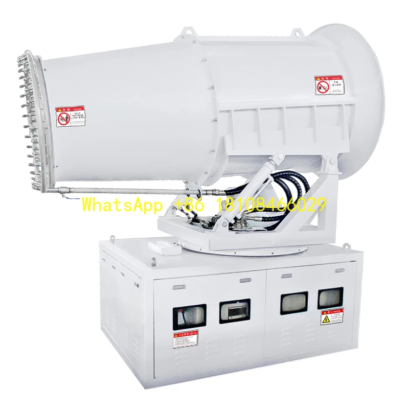 للتحكم في الغبار والقمع مولد مكافحة الآفات الزراعية 90 متر مدفع الضباب البخاخ التلقائي #1