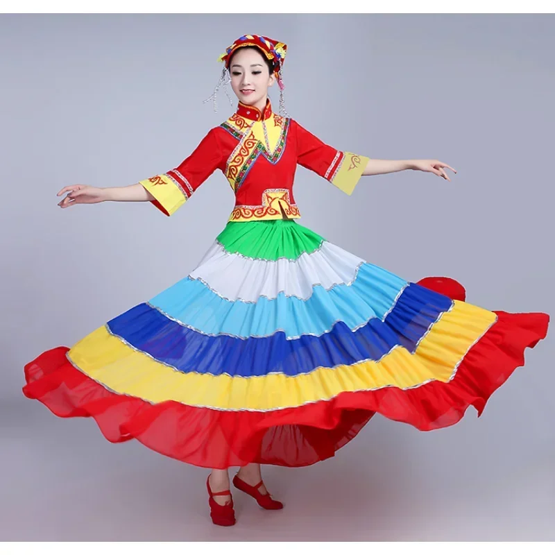 Grande jupe balançoire pour le festival de la torche de juillet, vêtements colorés, vêtements de performance de danse des minorités ethniques veangshan, ensemble une pièce