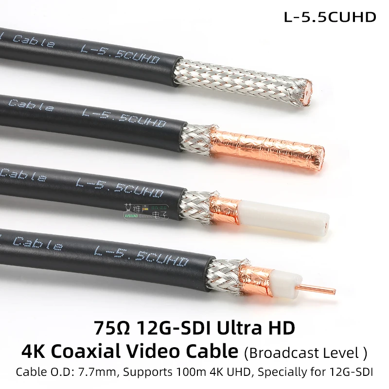 CANARE 50m 75Ω 12G-SDI BNC Coaxial Video Cable L-5.5CUHD 4K Ultra High Definition Professional Broadcast Grade UHD Line OD 7.7mm