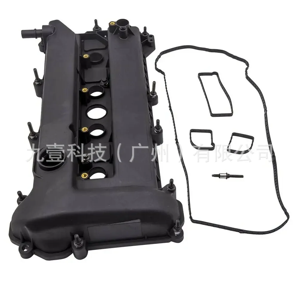 For Ford FOUCS 4S4Z6582D 4S4Z6582CA engine valve chamber cover 2.0L 2.3L