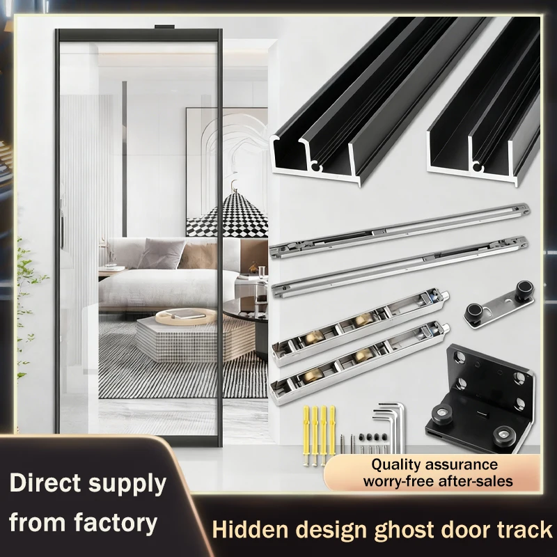 

Summit Ghost Door Hardware For Trackless Invisible Sliding Door With Buffer Hanging Pulley System For Bathroom And Bedroom