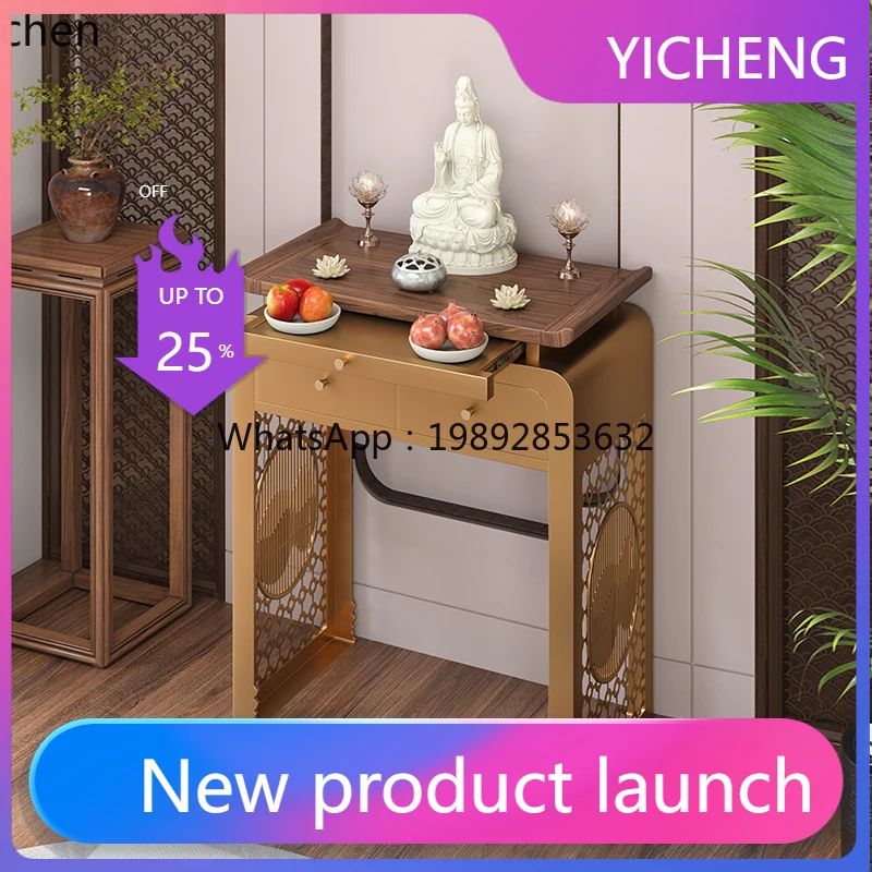 

LYY New Chinese Light Luxury Offering Table Incense Case Household Buddha Offering God of Wealth Xuanguantai Case