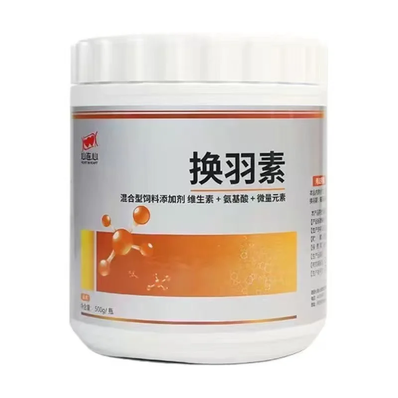 500g Bird Feather Supplement for Pigeons & Parrots, Molting Nutrition, Feather Growth Support, Racing Pigeon Conditioning