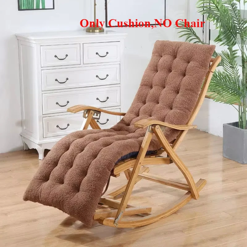 Soft Comfortable Recliner Rocking Chair Lounge Chair Couch Sofa Bay Window Office Chair Cushion Home Decor Cojines (No Chair)