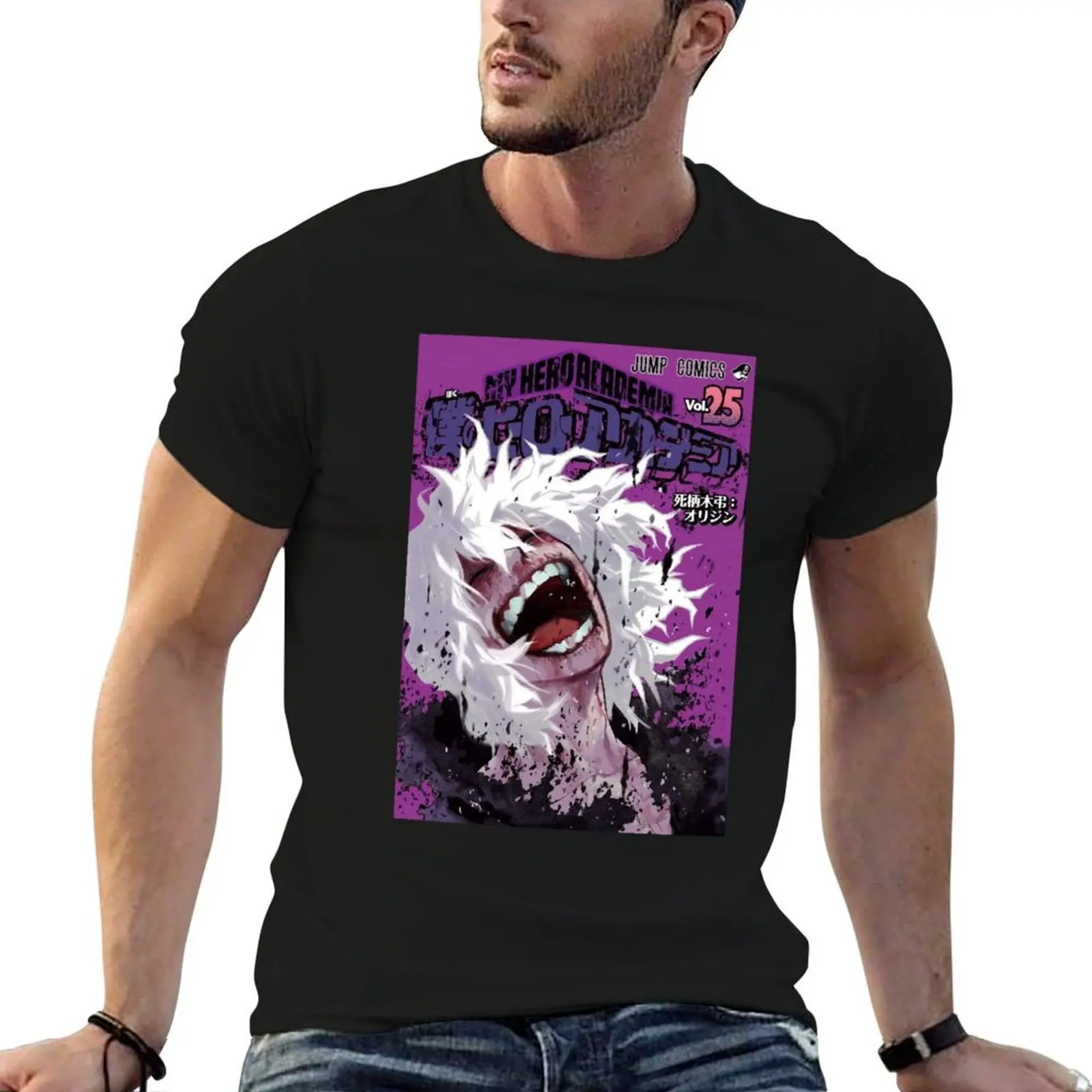 

for tomura shigaraki a cotton design t shirt heart shigaraki it, like me men T-Shirt if 100% you new tomura give