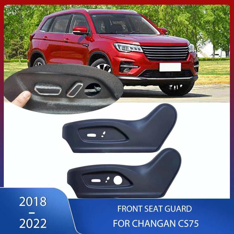 

Front Rear Seat Guard Trim Cover Interior Trim Panel Seat Outer Guards For Changan CS75 2018 2019-2022 6807186-M27 6807186-M28