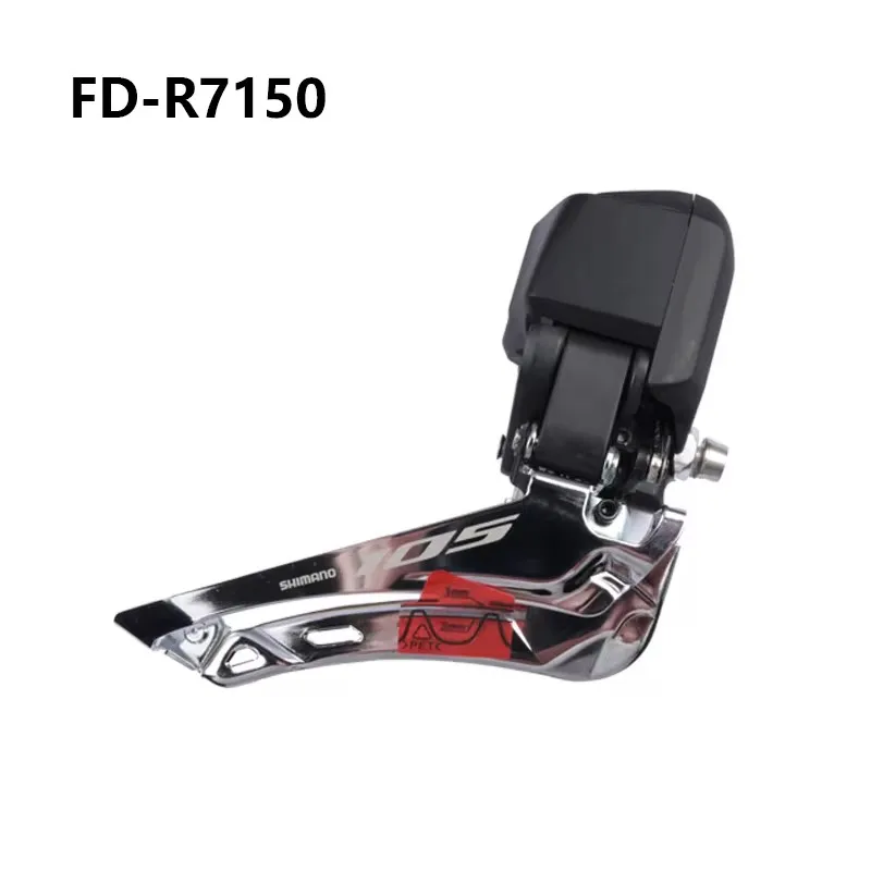 シマノ 105 R7100 Di2 シリーズ R7150 フロントディレイラー/リア