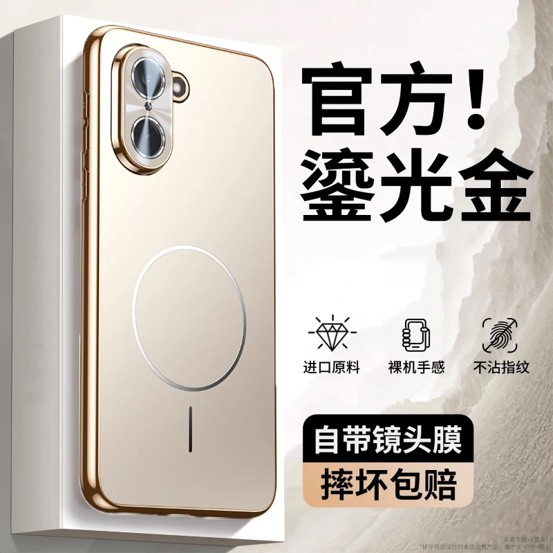 Case For Oneplus No…