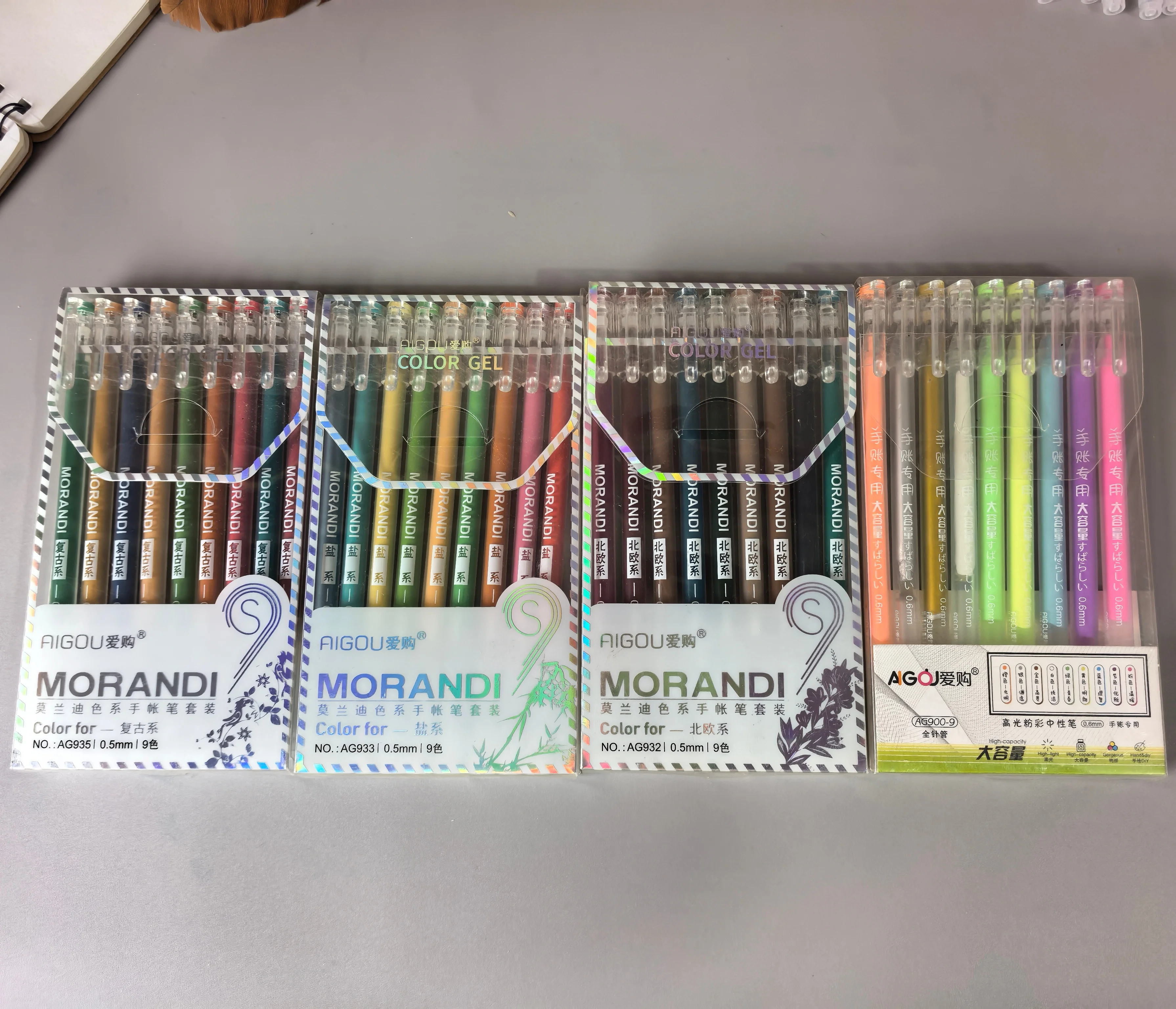 9 PCS Set Random Kawaii Color Gel Pen Set 0.7mm Ballpoint Pen for Diary School Stationery