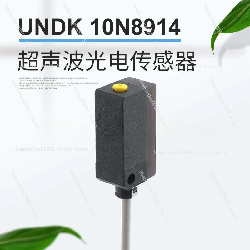 Ultrasonic sensor UNDK 10N8914 cable length 20 cm