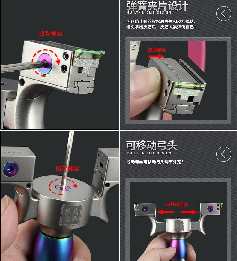 

Full Titanium Alloy Grip Rotating Handle Flat Leather Moving Slingshot High-quality Deluxe Powerful Outdoor Hunting Tool