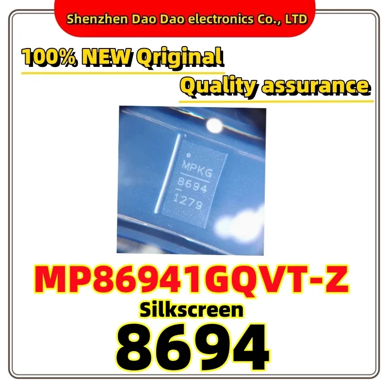 

MP86941GQVT-Z silk screen 8694 QFN-21 Switching regulator chip IC new original