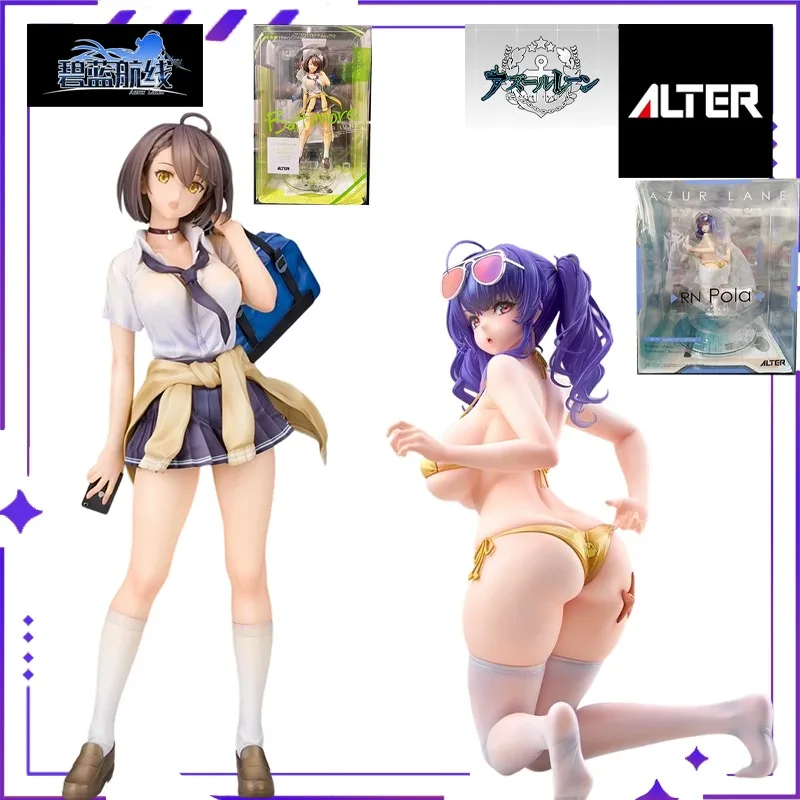 

Alter Original Authentic Azur Lane/1/7 Ratio/Pola/Baltimore/Anime Finished Doll Exquisite Model Handmade Toy Gift Collection