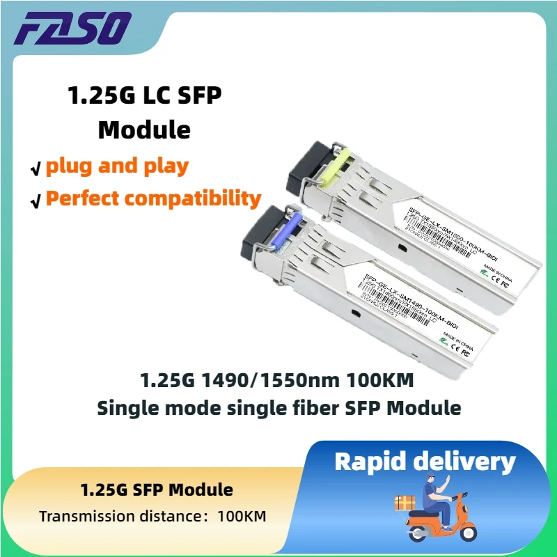 1.25G SFP Ethernet Module LC Single Fiber Optical Module 100KM Tx1490/1550nm Single Mode With Cisco/Mikrotik Ethernet Switch