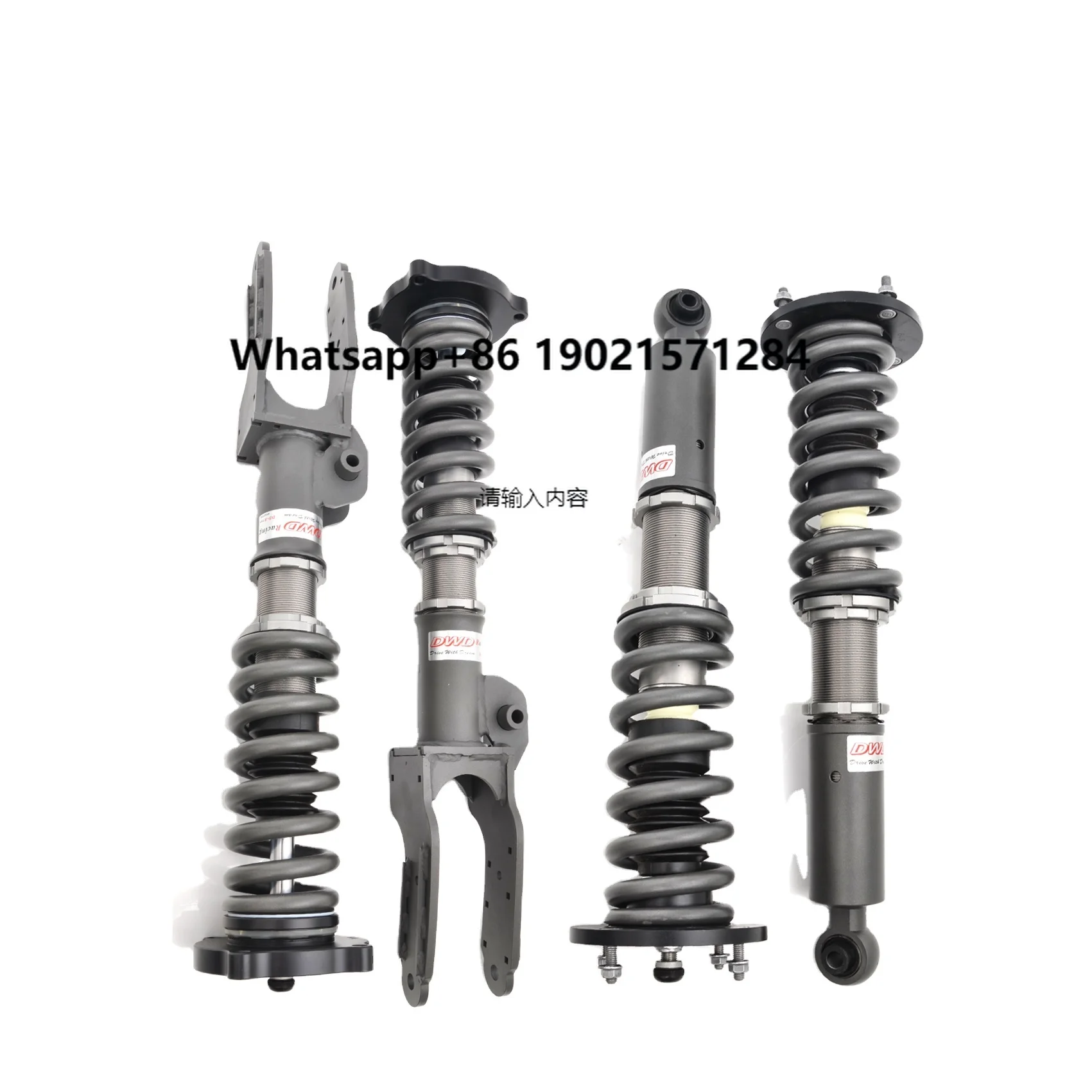 

High Quality 32 Steps Adjustable Auto Parts Coilover Shock Absorber for VW Touareg 1st Gen 7L 2002-2010 VWG045