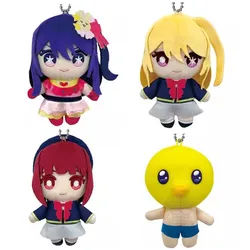 New Cute Anime Oshi no Ko Ai Aqua Ruby Kana Plush Keychain Chains Small Pendant Kids Stuffed Toys For Children 12CM