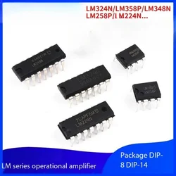 2PCS in-line insertion LM324N 358P 318 258 224 348 2904 op amp op amp chip