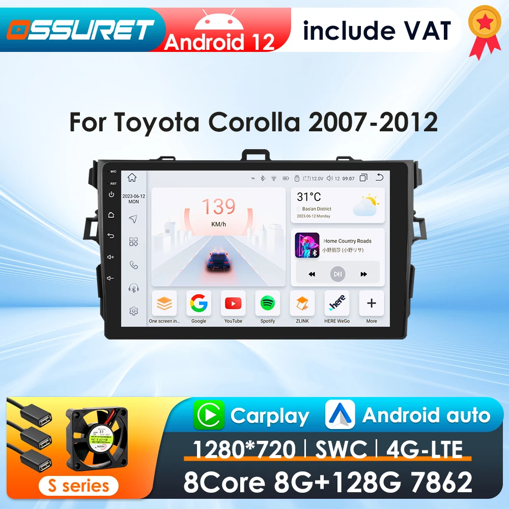 OSSURET 2Din CarPlay Android 12 Car Radio For Toyota Corolla 2007-2011 Car Multimedia Player Intelligent Autoradio 4G-LET 7862