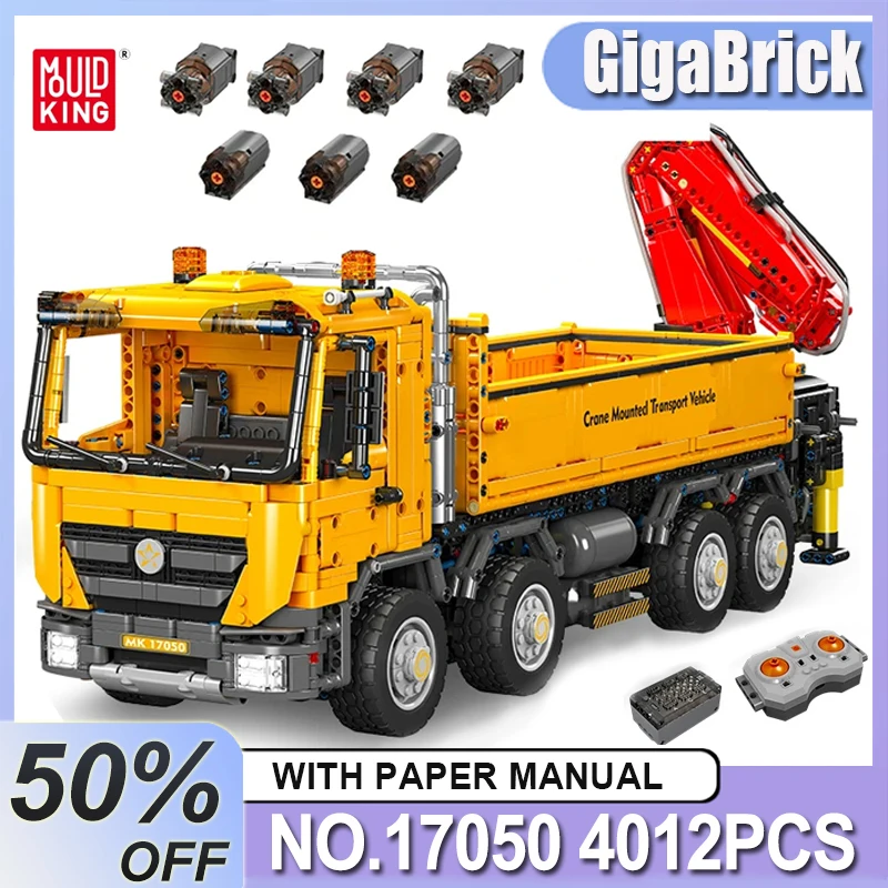 

MOLD KING 17050 MOC Технический Actros Самозагрузочный кран Модель Строительный блок Кирпичи Головоломка Сборная игрушка Рождественский подарок для детей