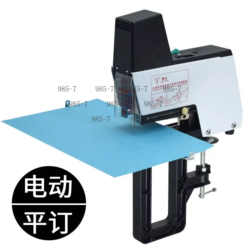 ST-100 Electric Stapler, Automatic Binding Machine for Paper and Books