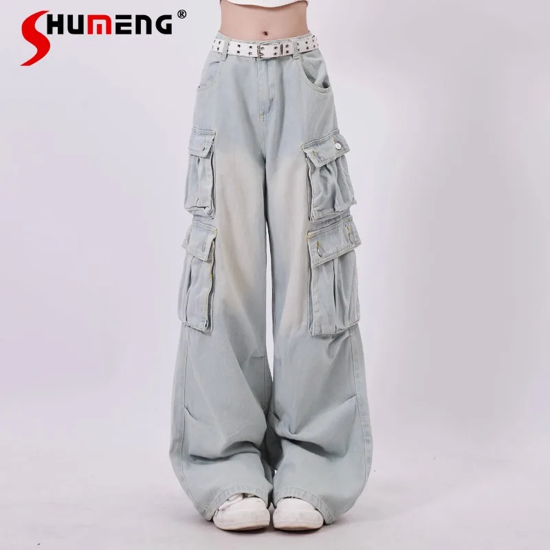 

Jeans Summer National Fashion Street Three-Dimensional Multi-Pocket Decoration Versatile Washed Wide-Leg Trousers Bf Style Women