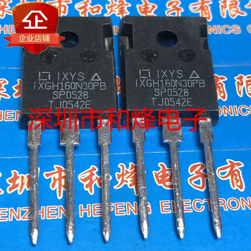 

5PCS-10PCS IXGH160N30PB TO-247 300V 160A NEW AND ORIGINAL ON STOCK