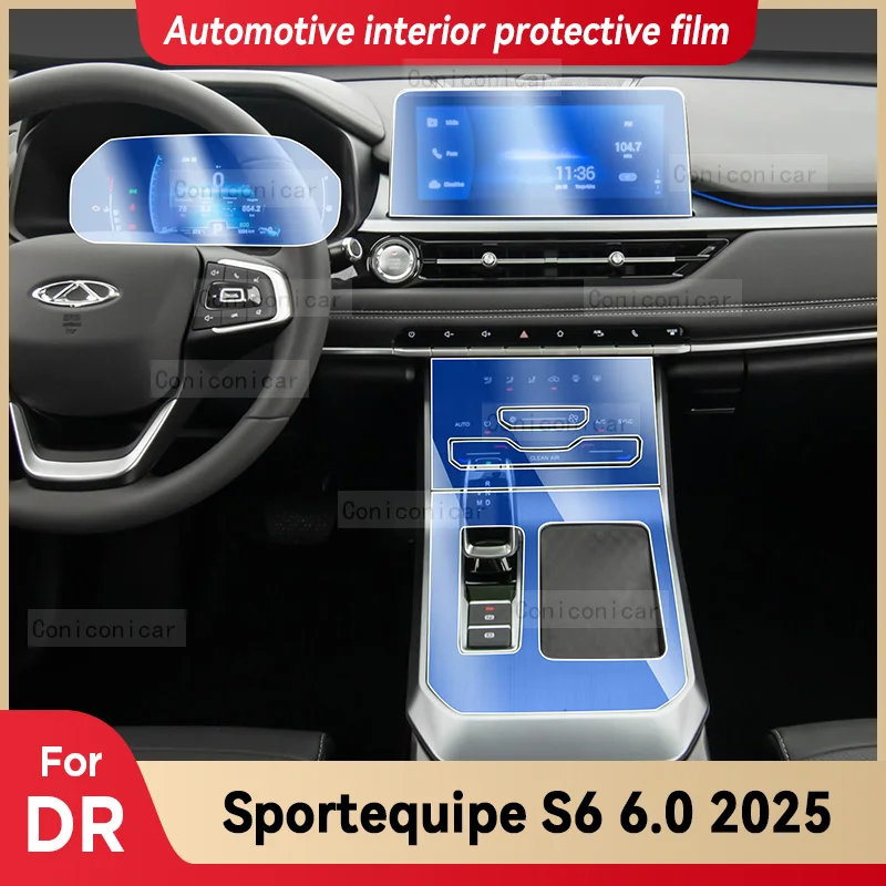 Per DR Sportequipe S6 6.0 2025 Car Interior Center Console Pellicola protettiva per schermo Anti-graffio Adesivo di riparazione Accessori