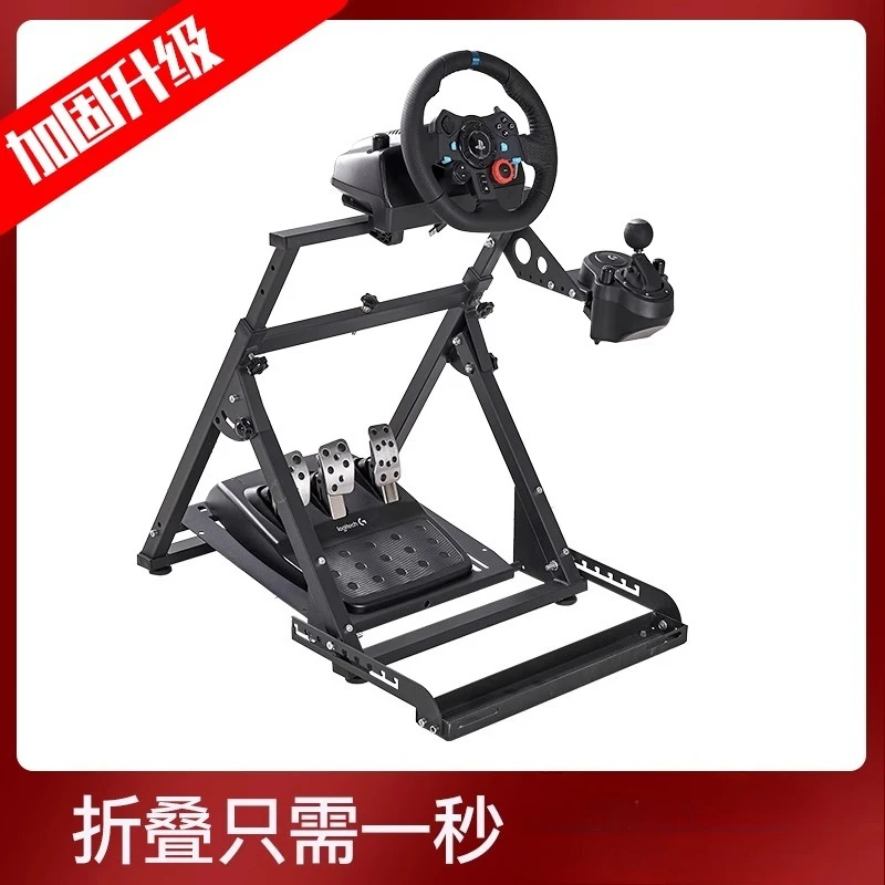 

Кронштейн рулевого колеса симулятора гоночной игры