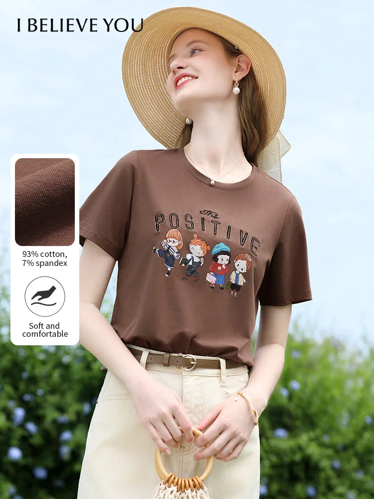 

I BELIEVE YOU Brown Cool Cotton Tees Comfortable Short Sleeve T-shirt Summer Letter Embroidery Cartoon Printing Tops 2252015992