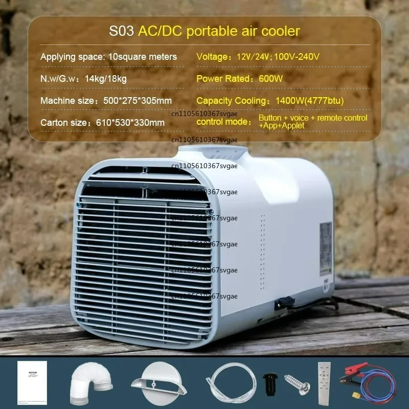 Portable All In One Mini Air Conditioner, No Outdoor Unit, Single Cool for Home Camping Outdoor Use