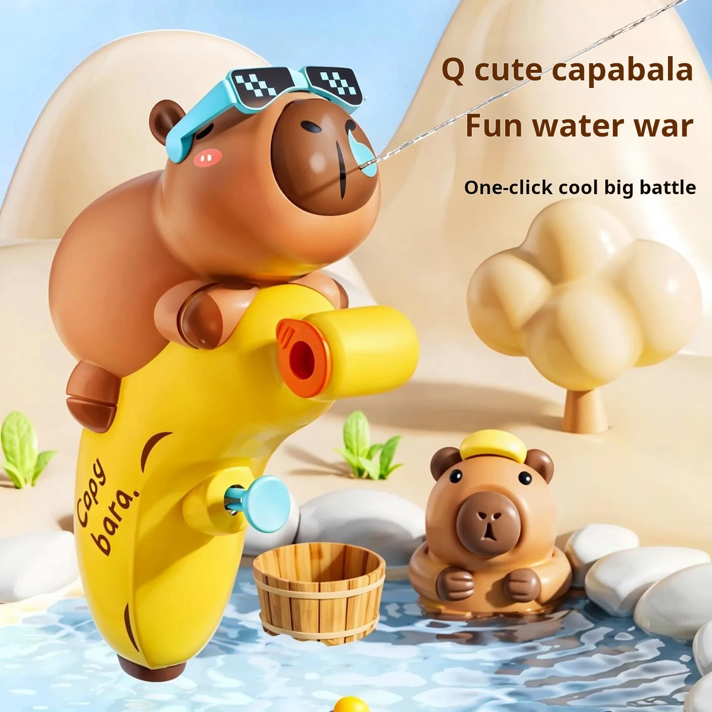 

Kapibara 2025 новый детский водяной пистолет для брызг, уличная игрушка для борьбы с водой, безопасная игрушка для дошкольников, ванны, бассейна, пляжа, летней вечеринки