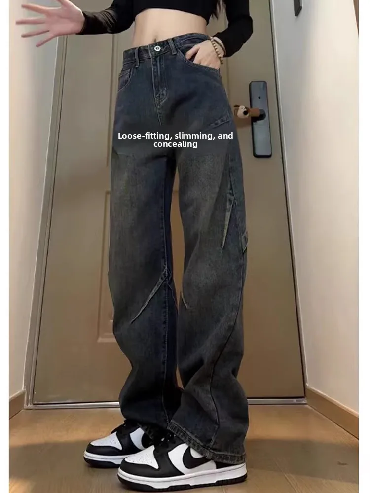 

American Retro Loose Straight Leg Micro Flared Vibe Jeans Men's High Street Waed Folded Design Wide Leg Long Pants