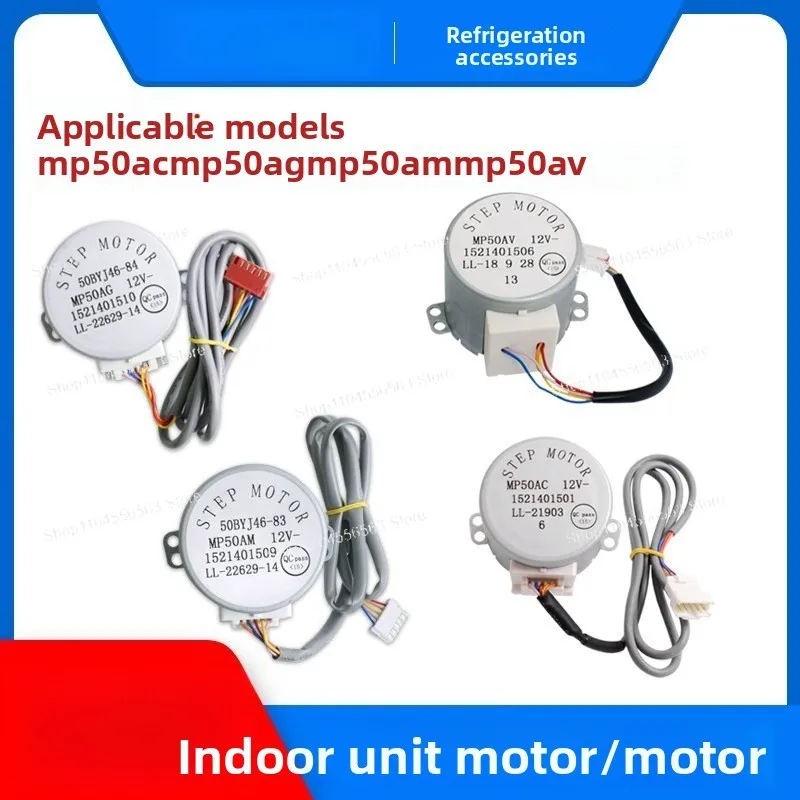 Applicable For Gr e e Air Conditioner Internal Unit Stepping Motor MP50AC MP50AG MP50AM MP50AV Wind Guide Motor