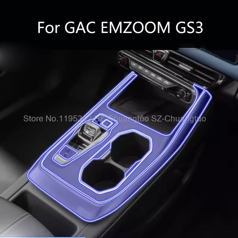 TPU  Protective Film For GAC EMZOOM GS3 2023 2024 Car Gear Interior   Transparent Anti-Scratch Accessories Sticker