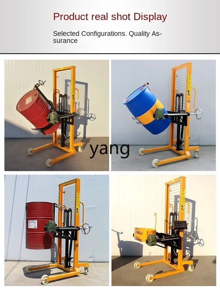 شاحنة تحميل وتفريغ طبلة LTT تزن شاحنة طبلة بلاستيكية ذات رافعة شوكية هيدروليكية