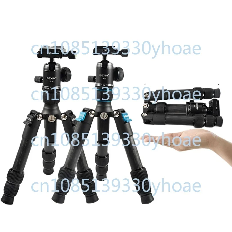 SLR Camera Desktop Tripod Portable Photo Shooting Carbon Fiber Tripod Support Mobile Live Streaming Tripod