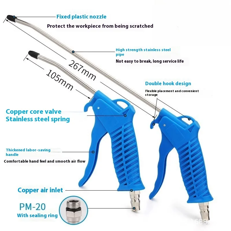 Air Blow Guns Pneumatic Dust Blowing Gun Air Pump Extended Nozzles High Pressure Dust Blowing Tool Air Duster Cleaning Tool