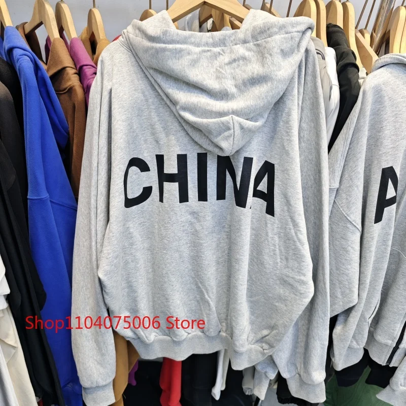 Kanye West Inspired Zip Up Hoodie Men's Oversized Sweatshirt
