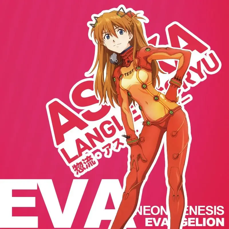 エヴァンゲリオンエヴァステッカー,コンピューターケース装飾,ps5,電気自動車,冷蔵庫