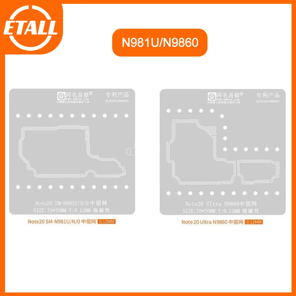 AMAOE Middle Layer Reballing Stencil Template For Samsung Note 20 Ultra N9860 SM-N981U SM-N981N SM-N9810 N981U N981N N9810