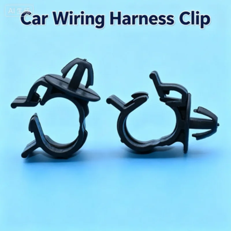 Automobile cable tie beam wire harness fixing clip corrugated pipe buckle universal spray pipe oil pipe clamp clip tube buckle