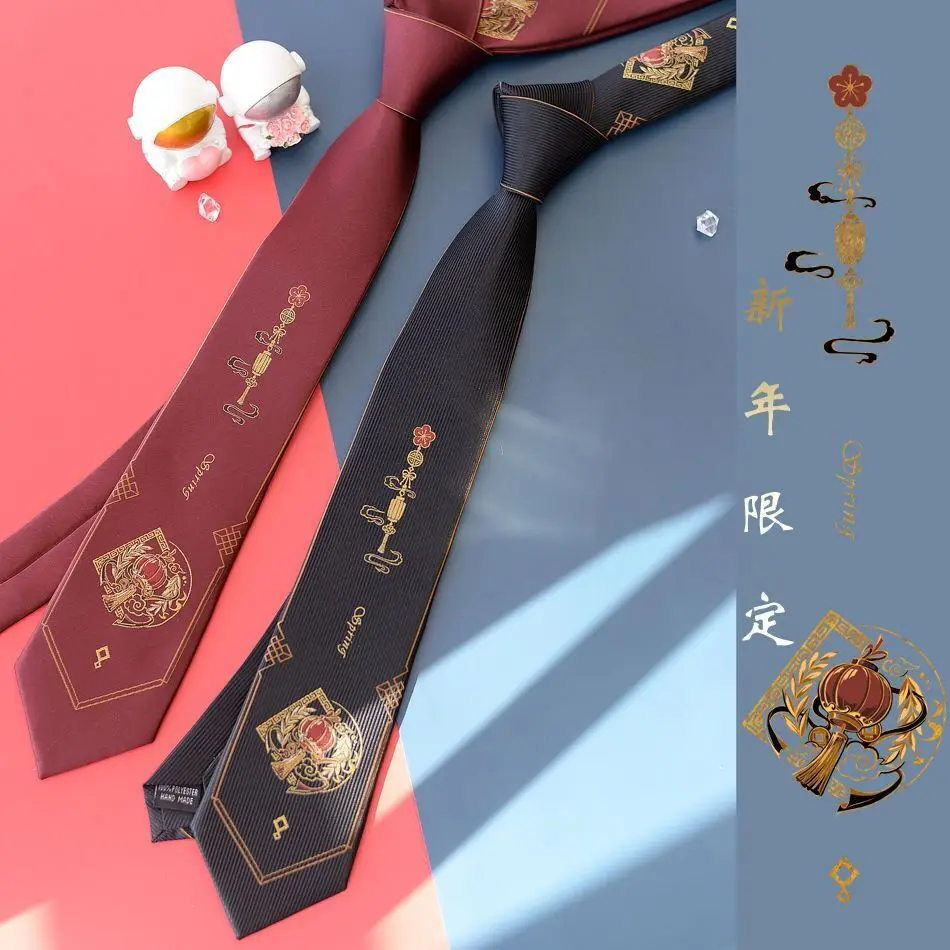 

New Year Limited Edition Tie Women's Shirt Matching Men's Uniform Black Wine Red Couple Spring Festival Celebration