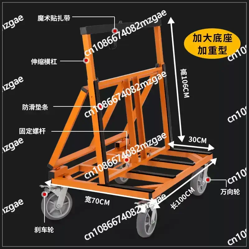 trolley plate handling artifact heavy-duty silent wheel transfer material trolley foldable retractable doors and windows large