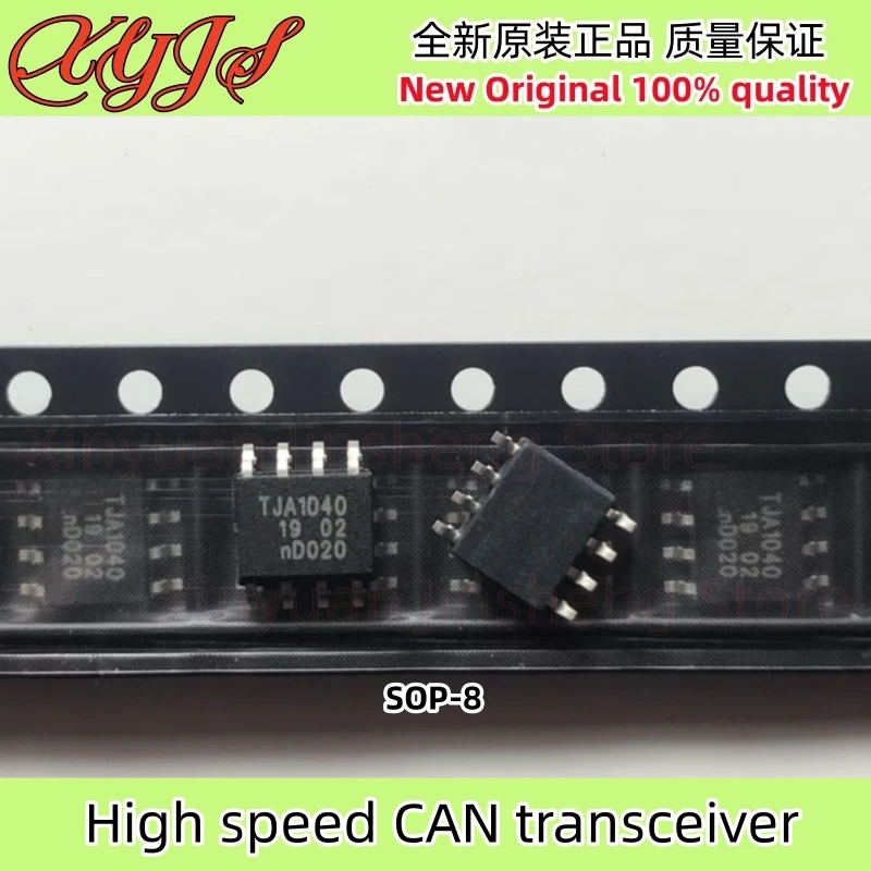 5Pcs/Lot TJA1040T/V…