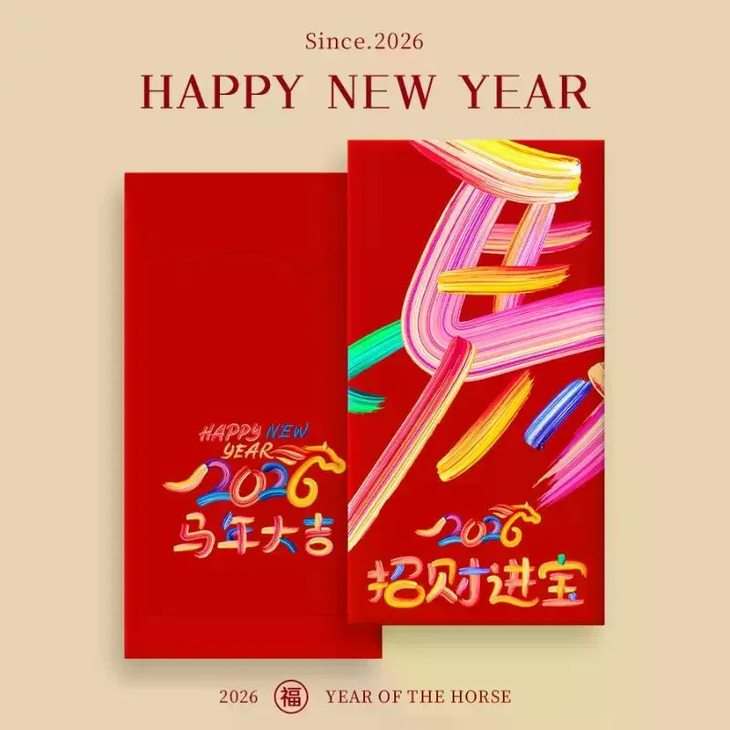 

30 шт. красных конвертов на Китайский Новый год, конверты для денег на удачу, китайский фестиваль Весны, Хунбао, новогодние подарки для детей