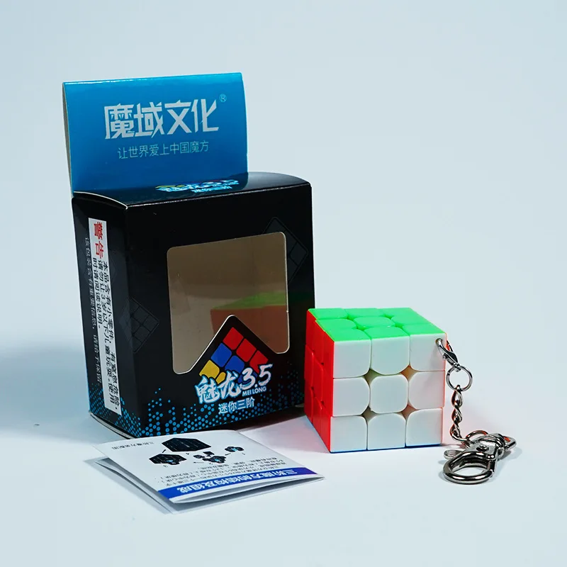 البيع بالجملة من سلاسل المفاتيح المكعبة الصغيرة ذات اللون الصلب ماجيك ريم ميني ليفل 3 ألعاب الأطفال المحمولة #1