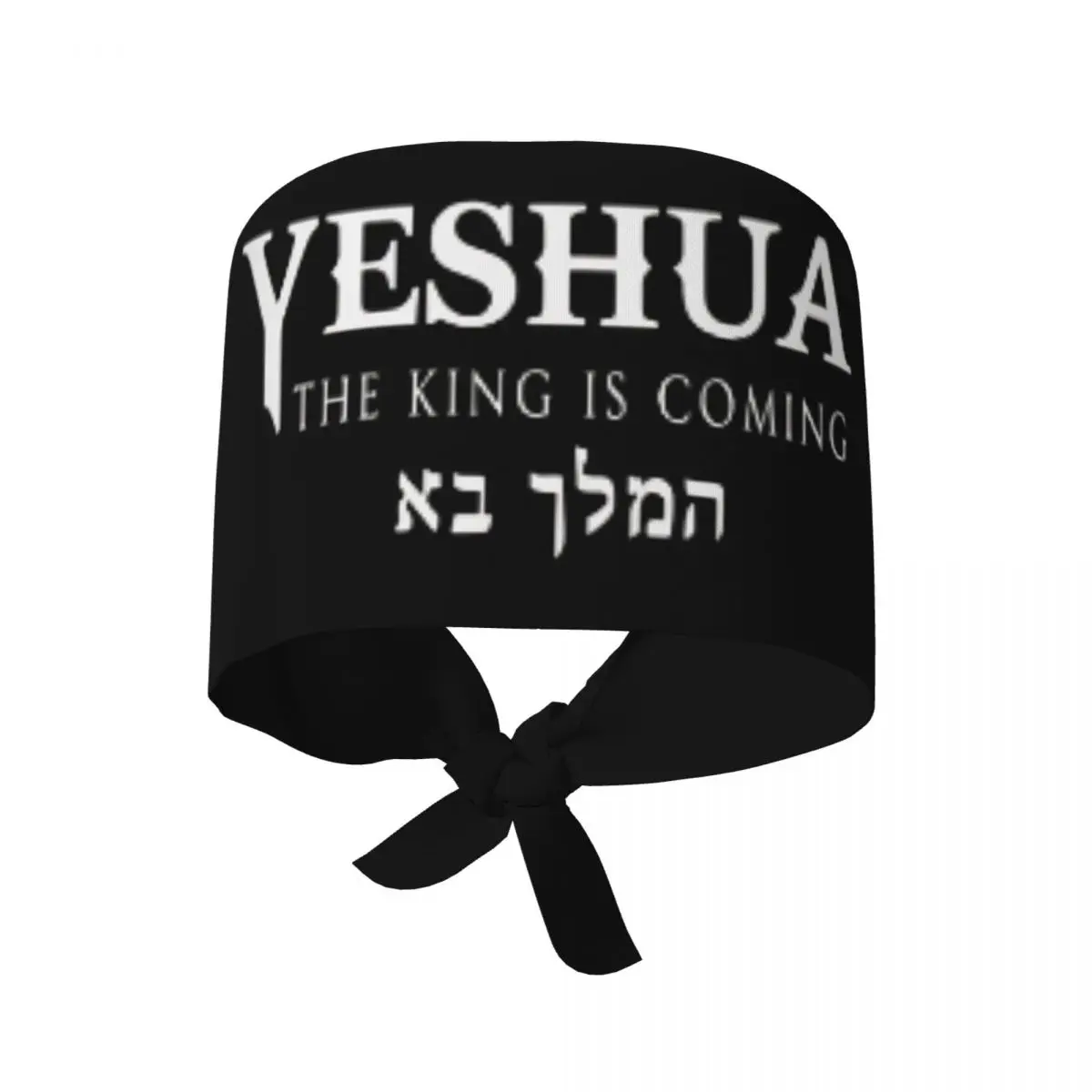Working Cap For Unisex Women Yeshua The King Is  Hat Comfortable Work Scrub Cap Y2K Fashion Bandage Tie Back Custom Medical Cap