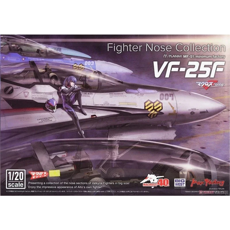 Genuine Macross Delta Action Figure PLAMAX Fighter Nose MF-51 VF-25F Collection Model Anime Action Figure Toys for Children