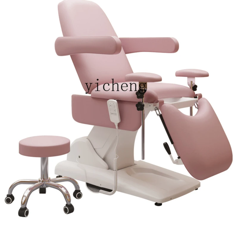 XL Electric Multifunctional Facial Bed High-End Recliner