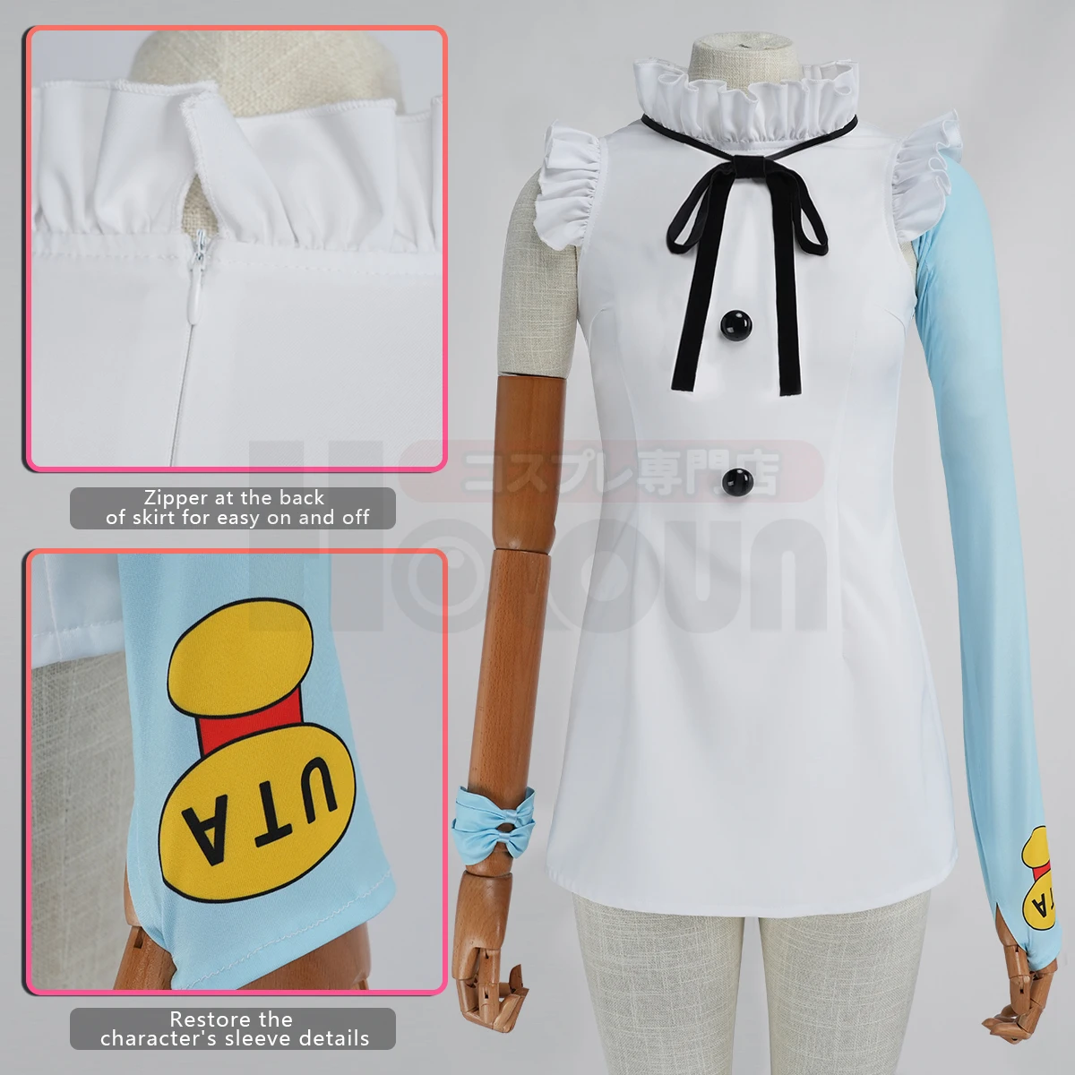 HOLOUN Film Red Uta Anime Uta Cosplay Costume  Embroidery Coat Hoodie Skirt Wig Headwear Fake Earphone Cos Convention Latest view 4